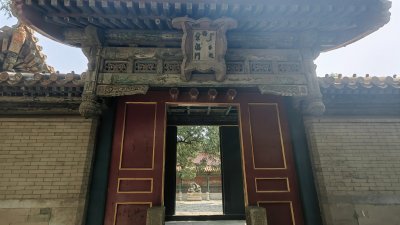 100多年来首次　北京故宫景福宫大修缮