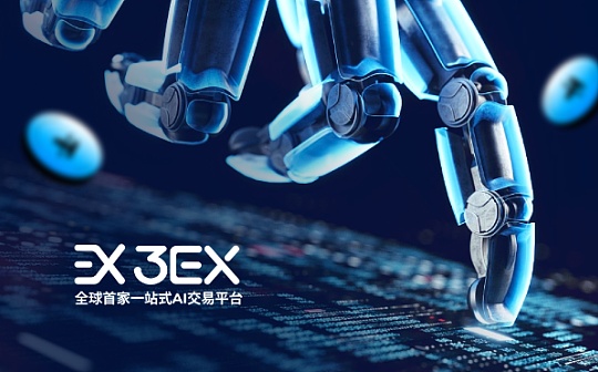3EX AI交易：美国PPI 和 CPI 数据将公布 加密市场本周或有较大波动